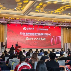 专业会员-金牌球市新赛季出征蓉城主帅：带领球队稳步向上，队长韦世豪发言